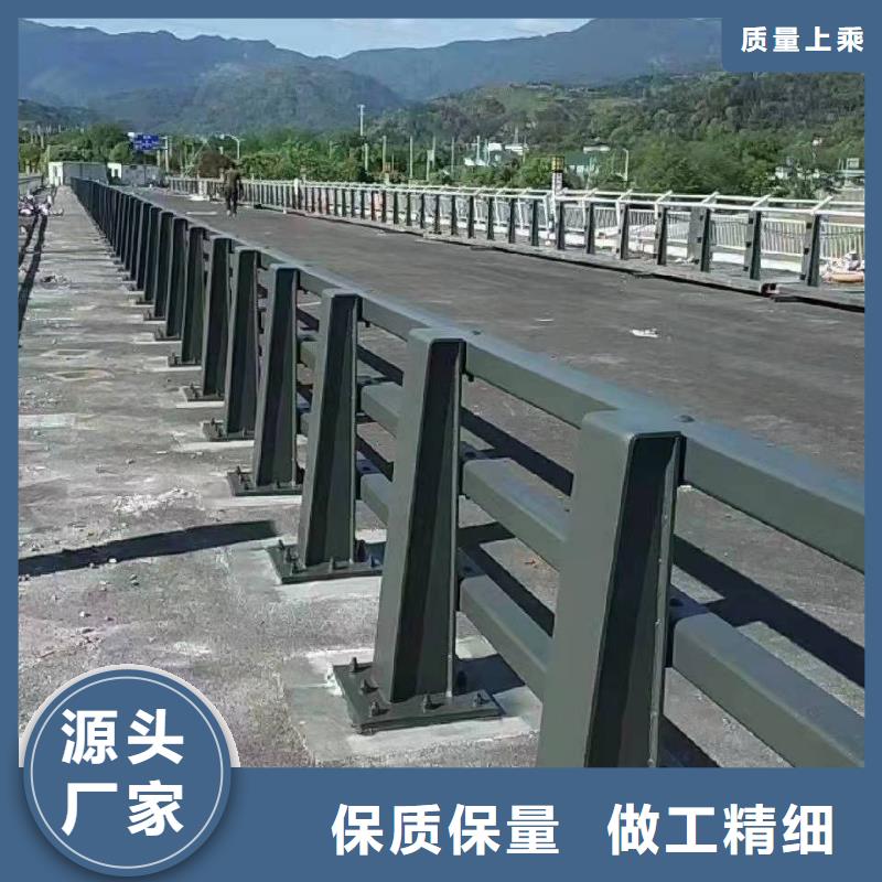 不锈钢立柱视频-不锈钢立柱(金诚海润)覆盖地域河北省保定市安新|满城|沧州|承德|廊坊|邯郸|张家口|唐山|邢台