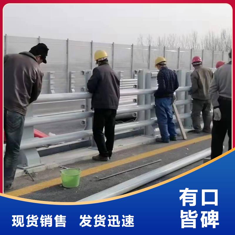 不锈钢立柱视频-不锈钢立柱-金诚海润金属材料(宁波市分公司)服务区域鄞州|象山|嘉兴|衢州|舟山|杭州|湖州