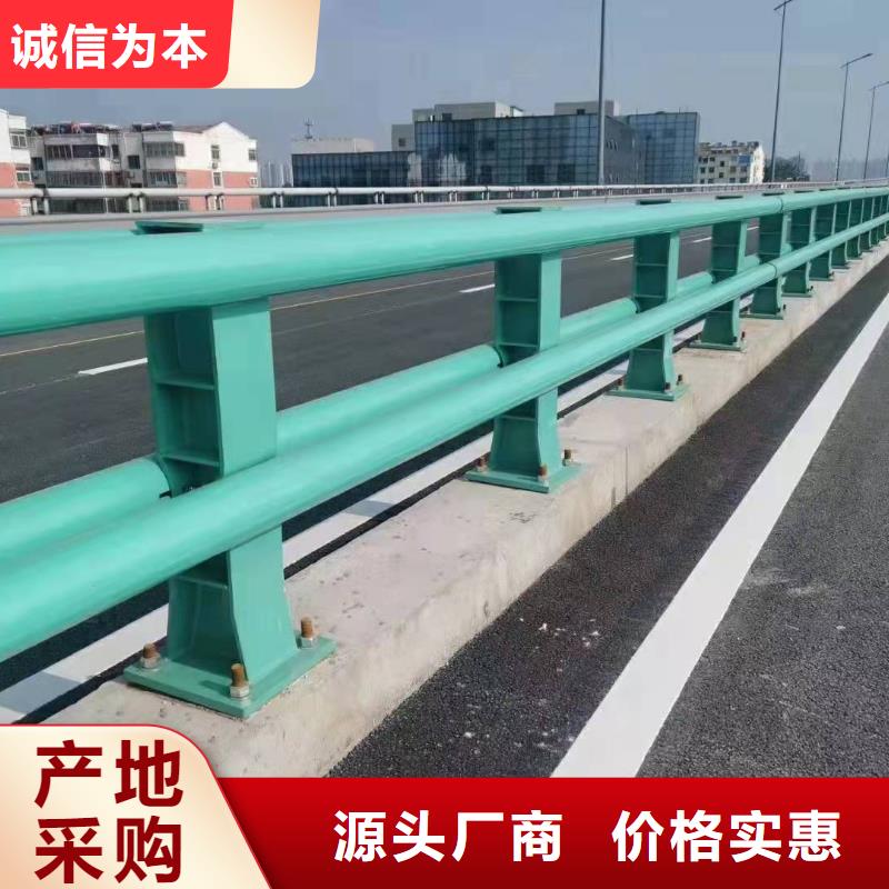 【防撞护栏】镀锌管景观护栏源厂定制