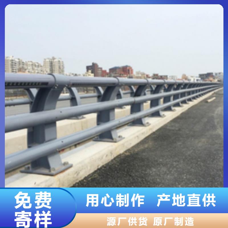 防撞护栏_【市政护栏】对质量负责