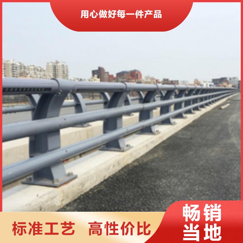 防撞护栏-桥梁防撞护栏细节之处更加用心