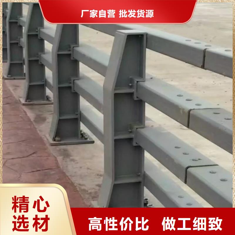 防撞护栏_【高速开口栏网】匠心工艺