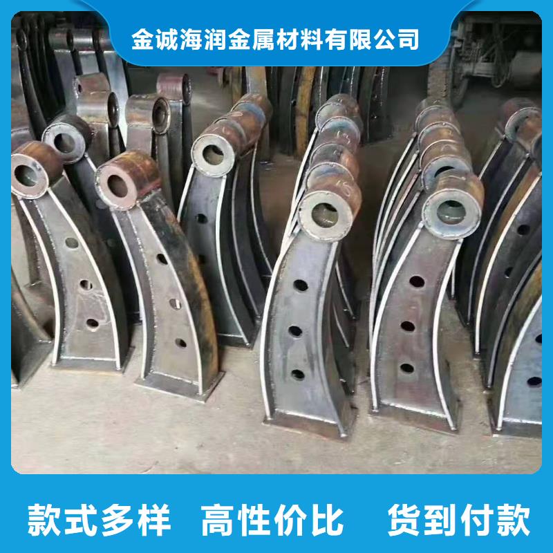 防撞护栏细节展示