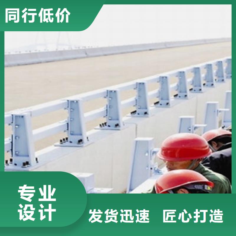 防撞护栏_【高速开口栏网】匠心工艺