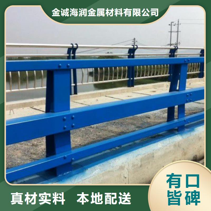 防撞护栏-桥梁防撞护栏细节之处更加用心