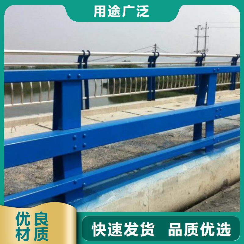 防撞护栏,道路防撞护栏大品牌值得信赖