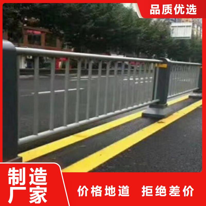 防撞护栏_【高速开口栏网】匠心工艺