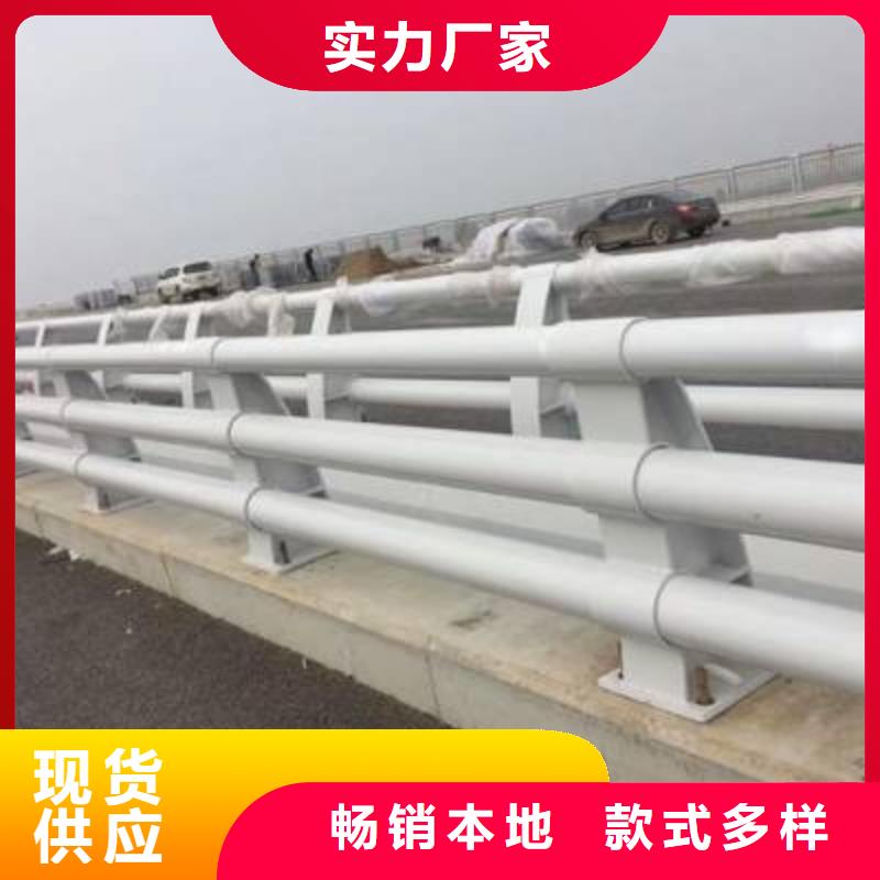 防撞护栏_【高速开口栏网】匠心工艺