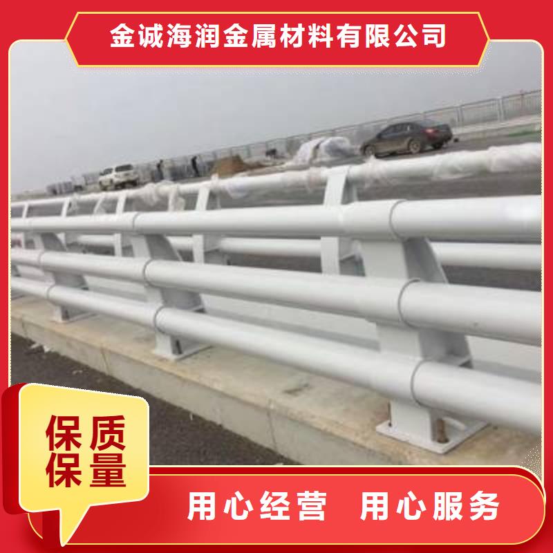 防撞护栏-【桥梁护栏】源头厂家