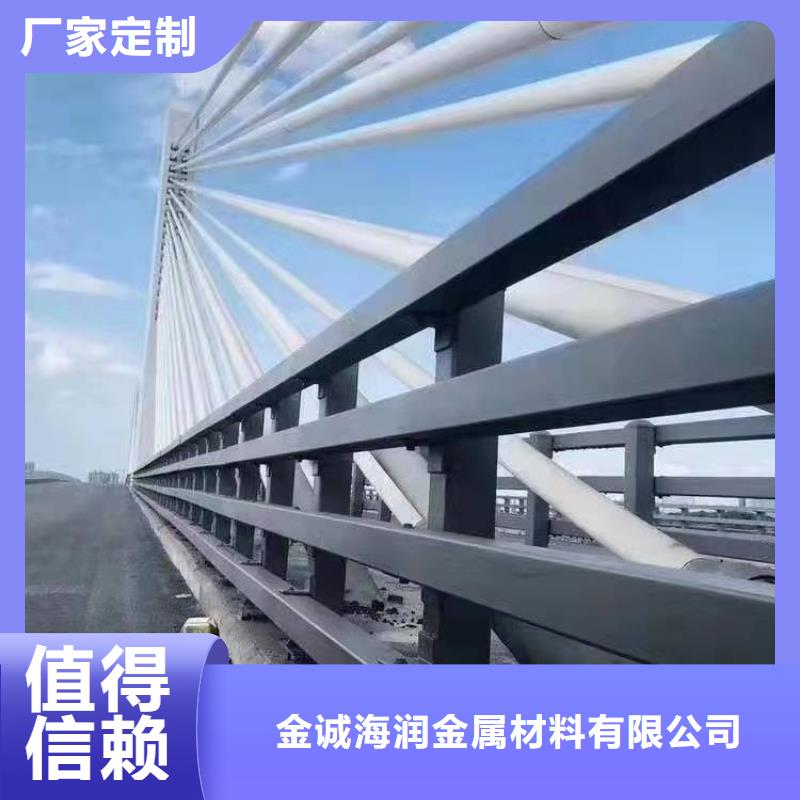 防撞护栏_【市政护栏】对质量负责