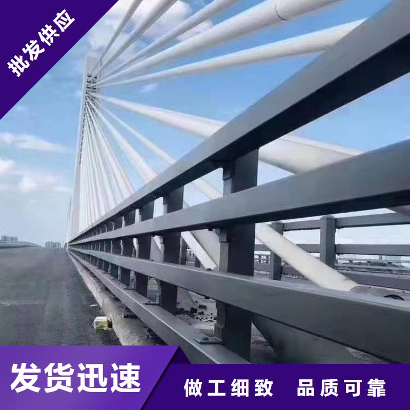 防撞护栏_【不锈钢复合管】工期短发货快