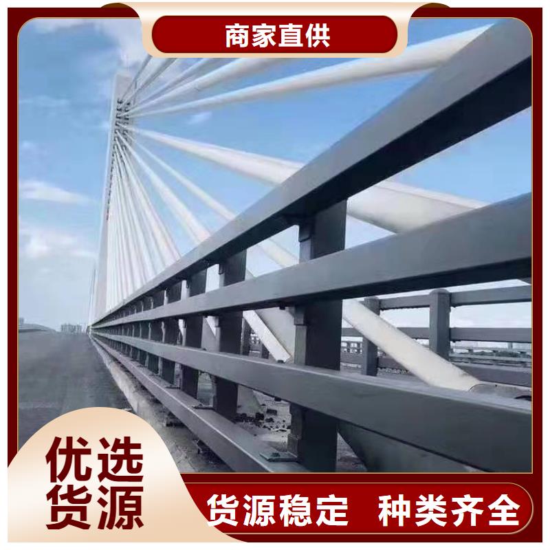 防撞护栏_【高速开口栏网】匠心工艺