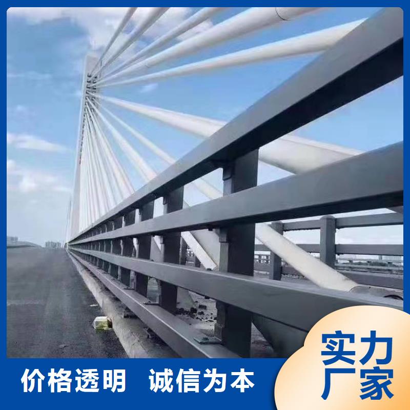 防撞护栏-桥梁防撞护栏细节之处更加用心