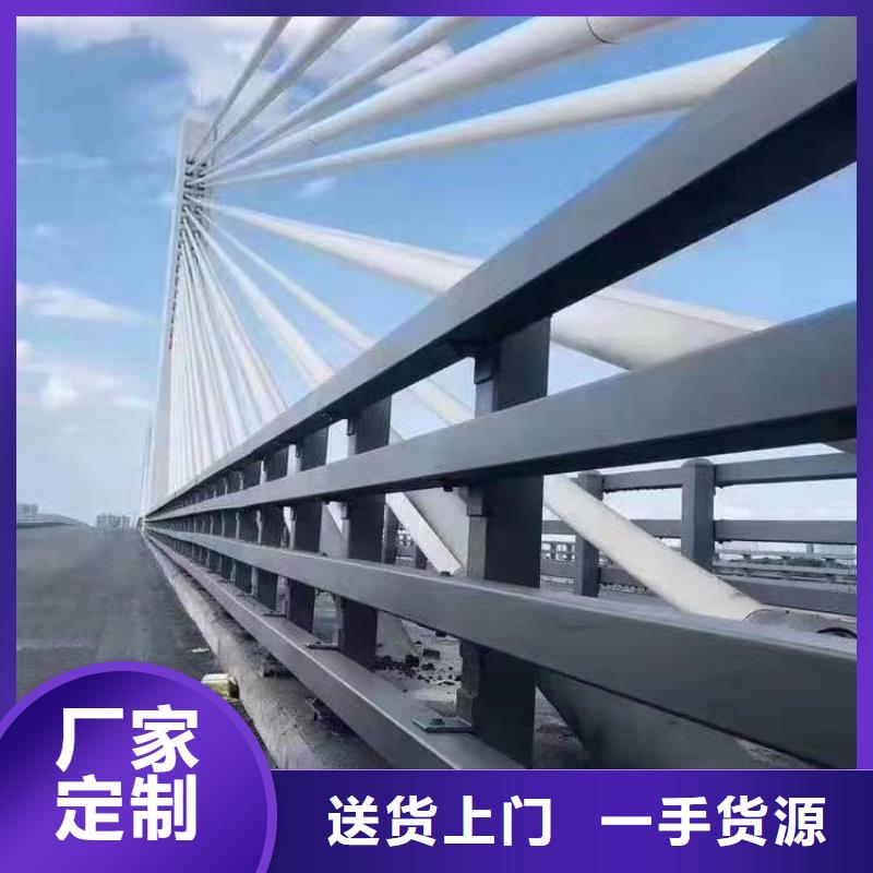 防撞护栏_【高速开口栏网】匠心工艺