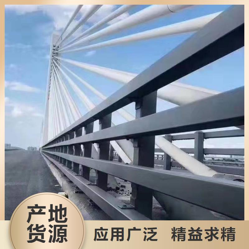 【防撞护栏】镀锌管景观护栏源厂定制