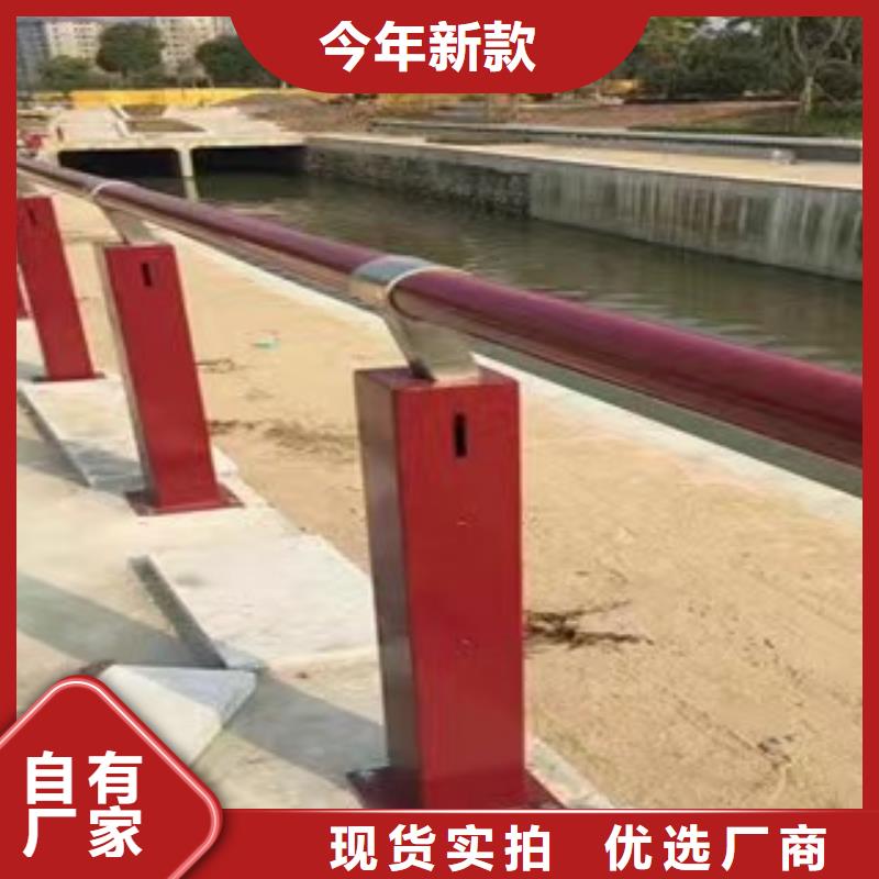 不锈钢立柱视频-不锈钢立柱-四川省广安市【该地】生产厂家-岳池|邻水|雅安|巴中|眉山|绵阳|宜宾|成都
