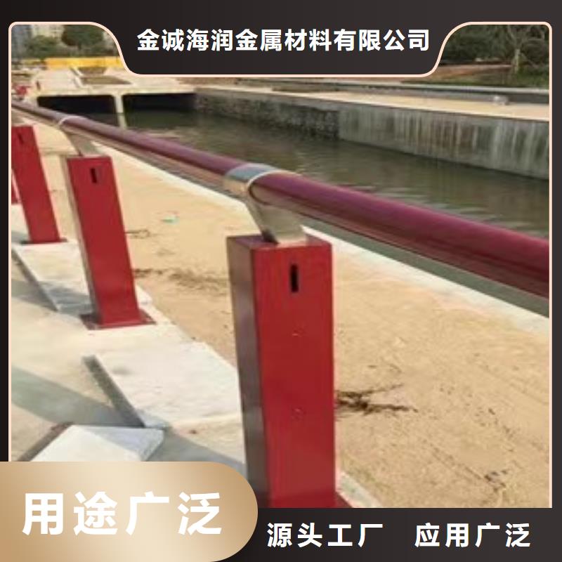 景观护栏_桥梁防撞护栏大量现货供应