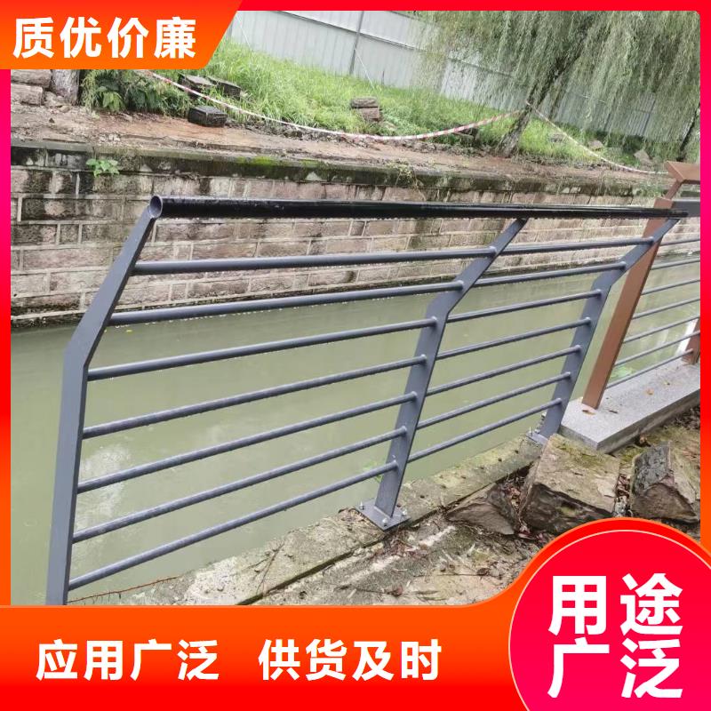 【景观护栏】道路隔离栏的简单介绍