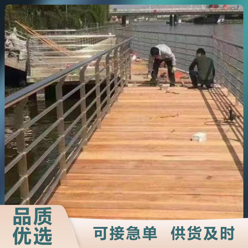 景观护栏桥梁不锈钢复合管护栏专业生产N年