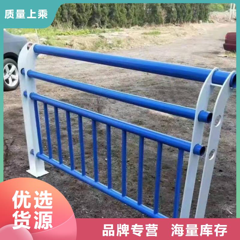 景观护栏交通护栏款式多样