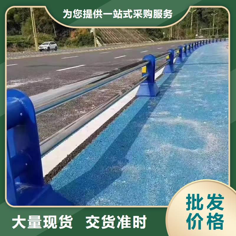 景观护栏304不锈钢复合管护栏批发供应
