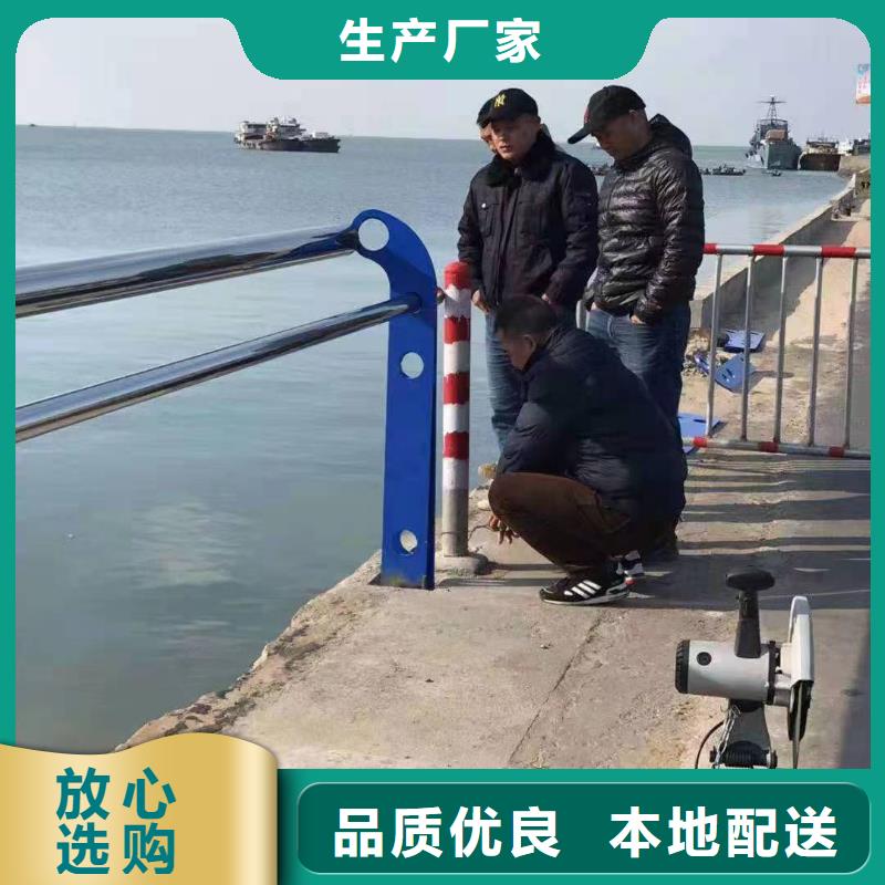 景观护栏【防撞护栏】品种全