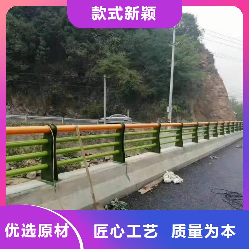 景观护栏桥梁不锈钢复合管护栏货品齐全