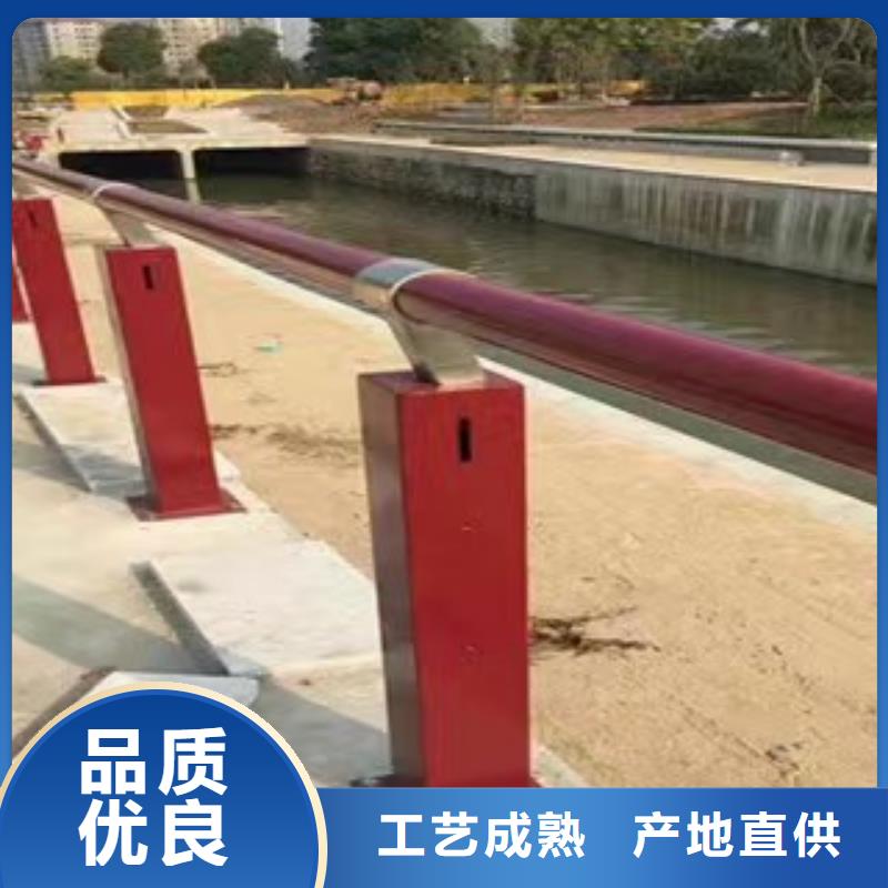 景观护栏_桥梁防撞护栏大量现货供应