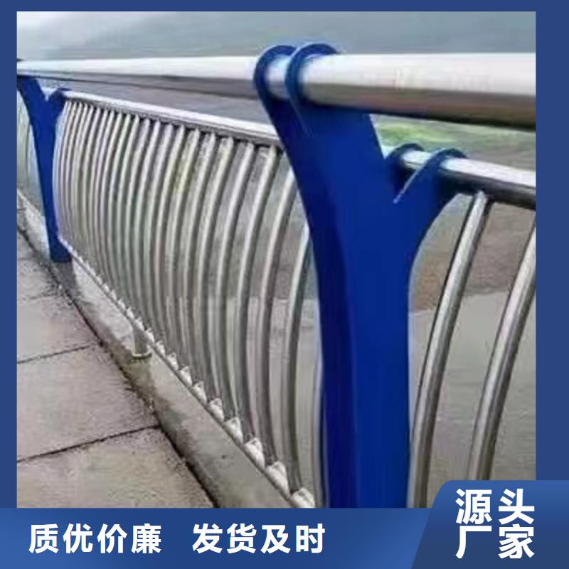 【景观护栏】道路隔离栏的简单介绍
