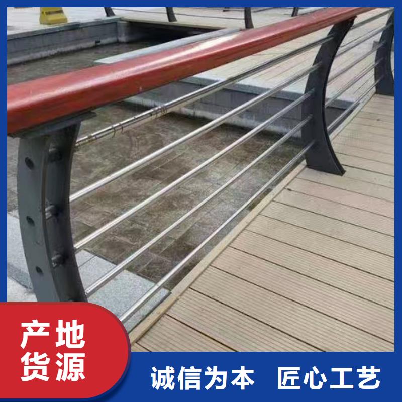 景观护栏河道防撞护栏专业品质