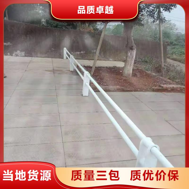 景观护栏,【波形护栏】老品牌厂家