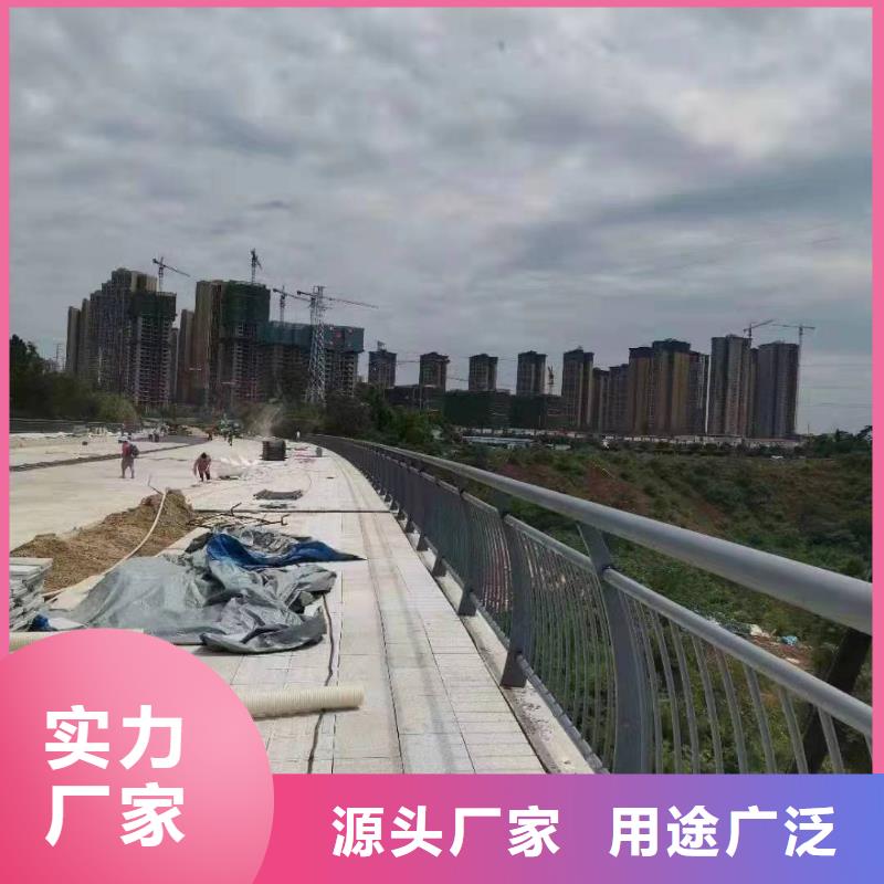 景观护栏_桥梁防撞护栏大量现货供应