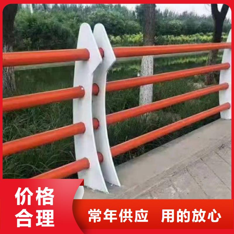 景观护栏_桥梁防撞护栏大量现货供应
