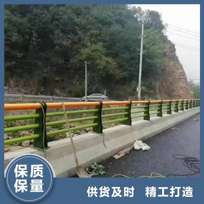 景观护栏桥梁不锈钢复合管护栏货品齐全