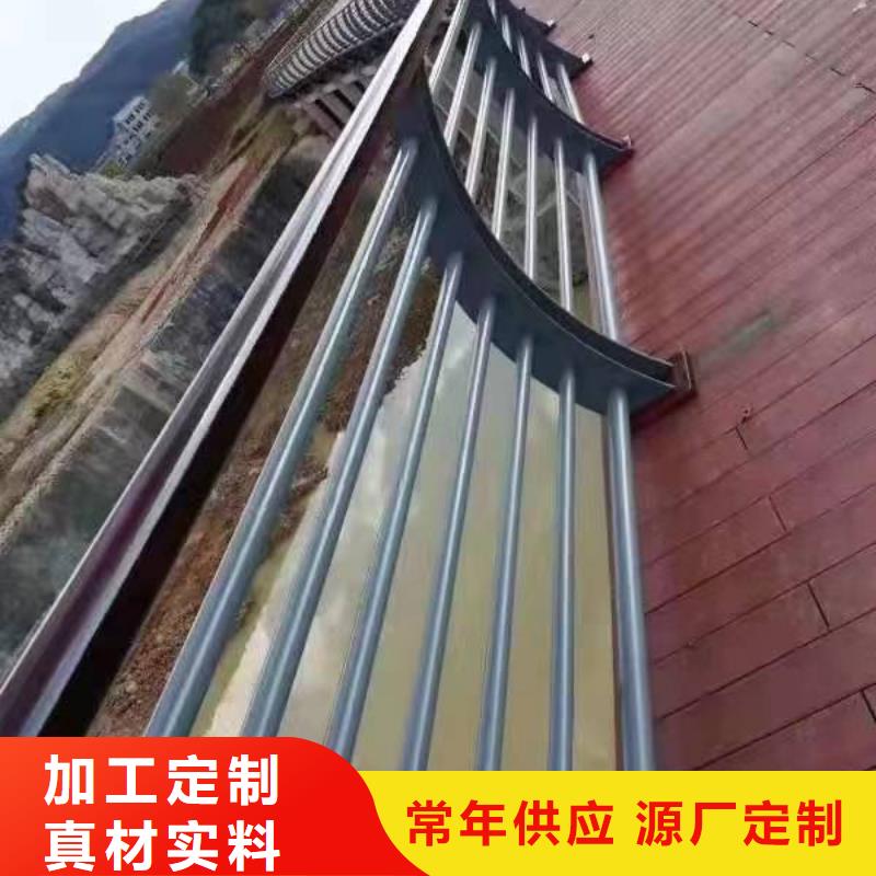 【景观护栏】道路隔离栏的简单介绍