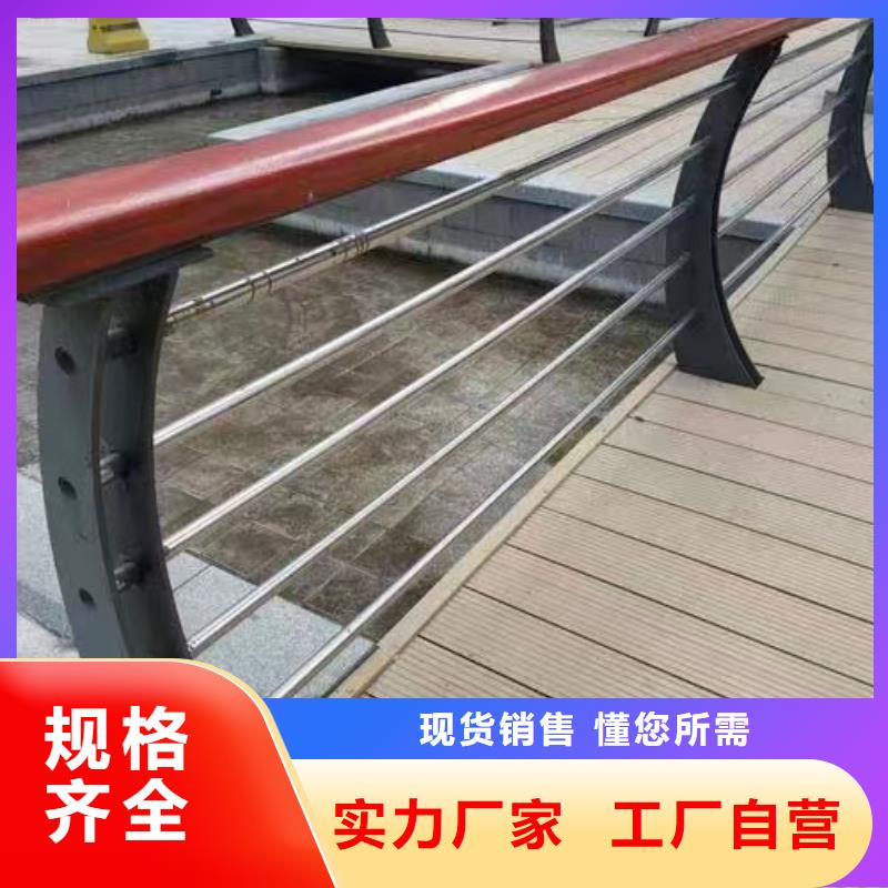 【景观护栏-不锈钢复合管厂家定制】