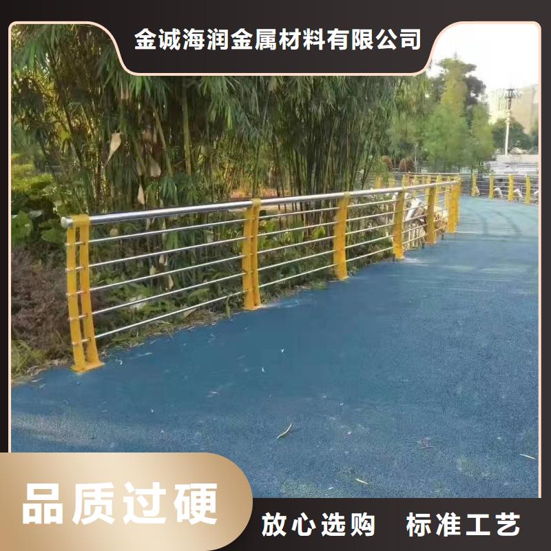景观护栏q235b波形护栏板选择大厂家省事省心