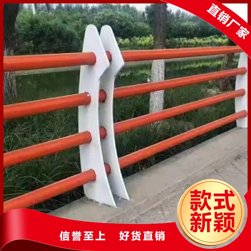 景观护栏桥梁不锈钢复合管护栏专业生产N年