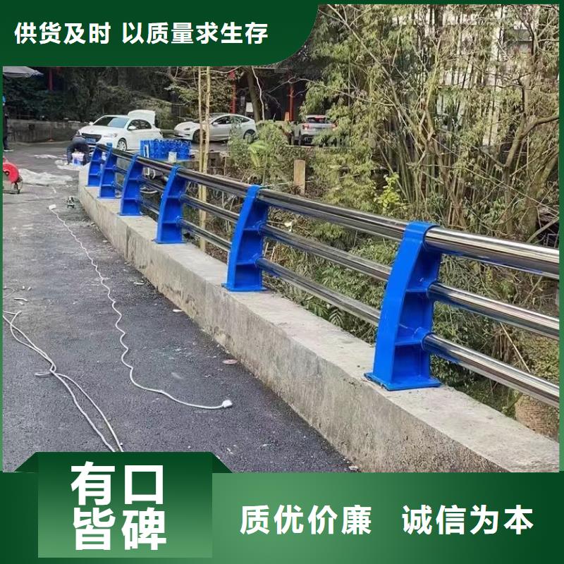 【景观护栏】道路隔离栏的简单介绍