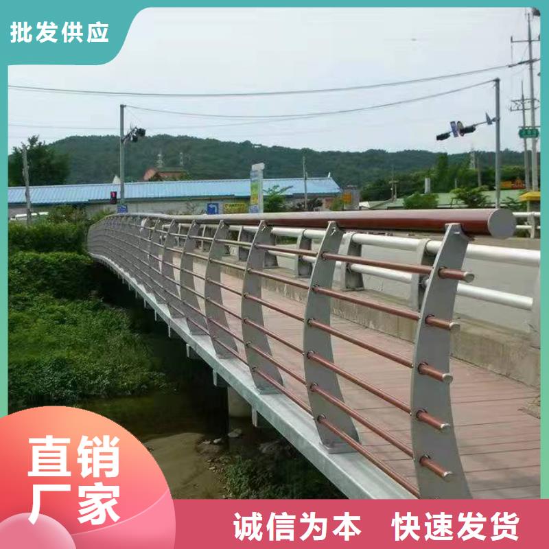 景观护栏桥梁不锈钢复合管护栏货品齐全