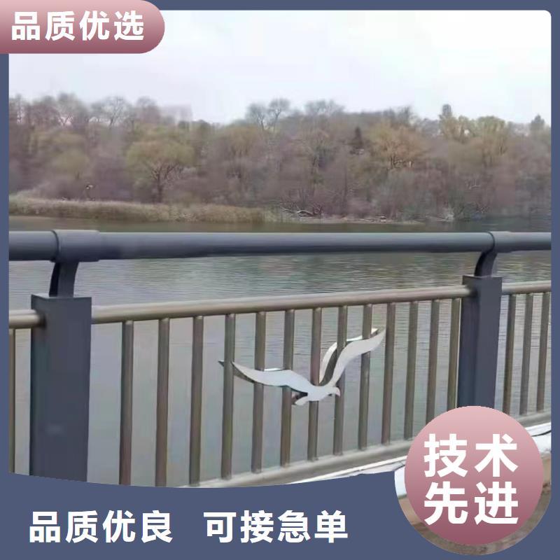 景观护栏桥梁不锈钢复合管护栏货品齐全