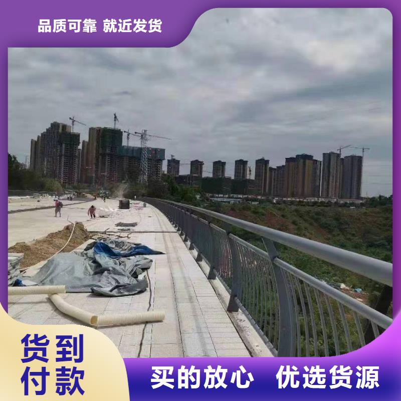 景观护栏河道防撞护栏专业品质