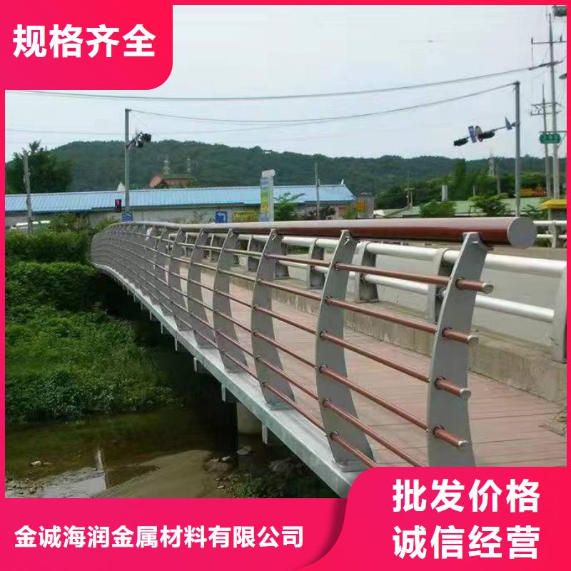 景观护栏河道防撞护栏专业品质