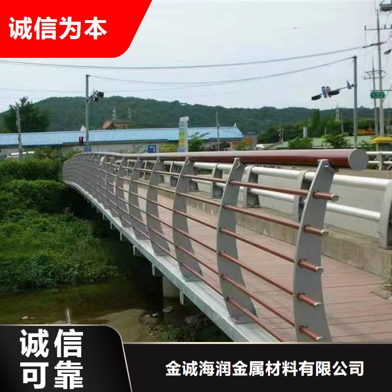 景观护栏河道防撞护栏专业品质
