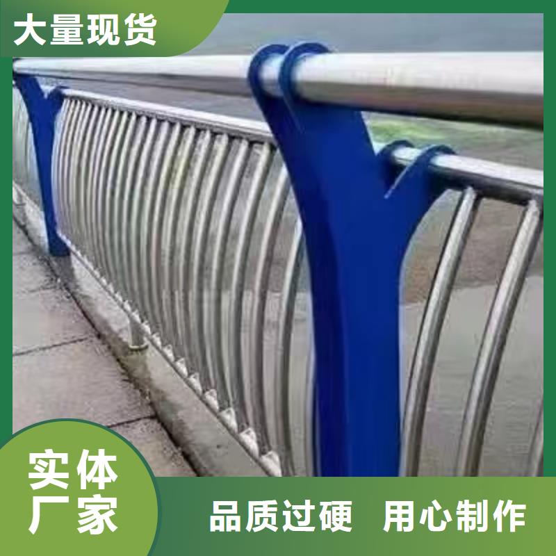 景观护栏桥梁不锈钢复合管护栏货品齐全