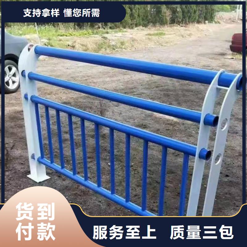 景观护栏【防撞护栏】品种全
