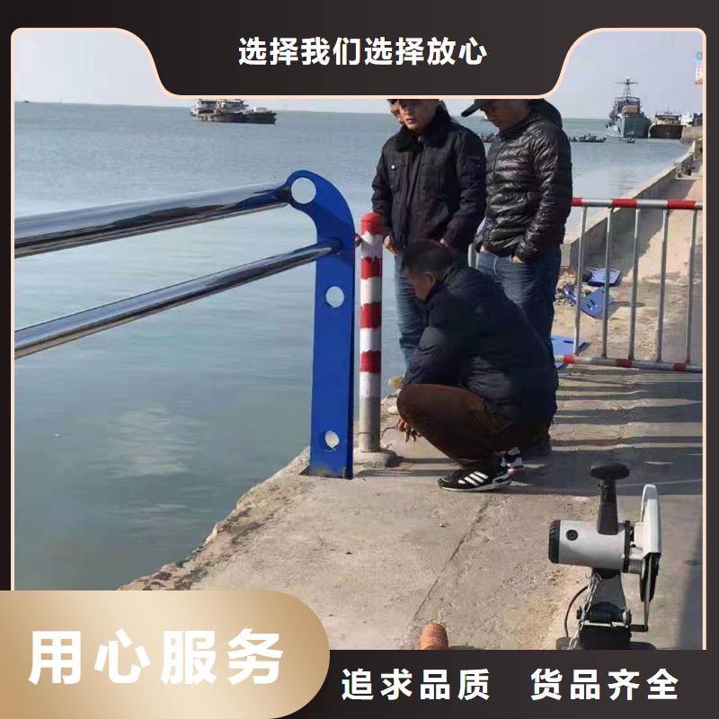 景观护栏河道防撞护栏专业品质