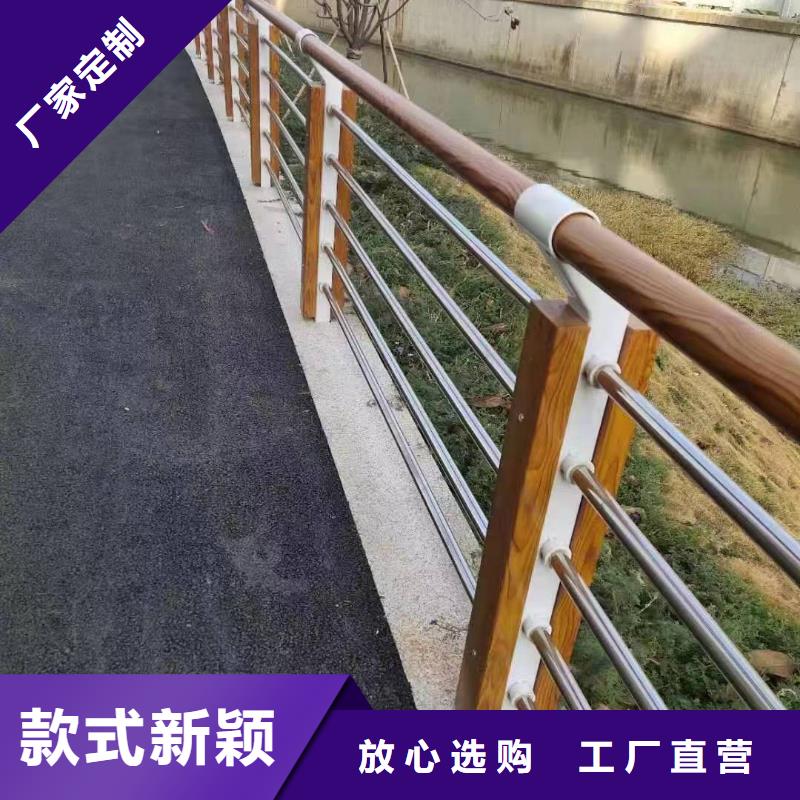 景观护栏河道防撞护栏专业品质