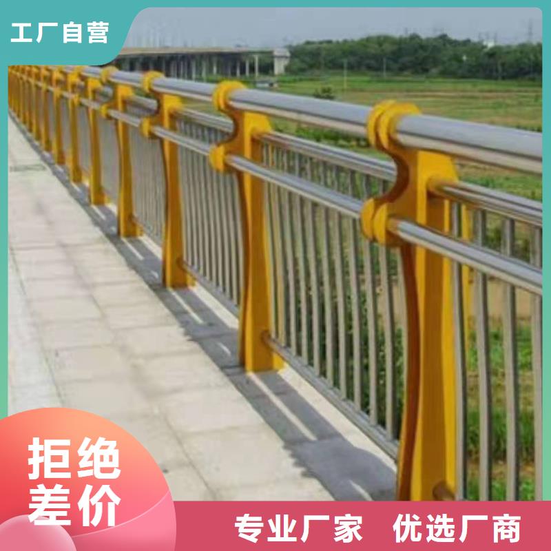 不锈钢立柱视频-不锈钢立柱_青海省海东市市场覆盖果洛|玉树|西宁|海南|海西|黄南|海北等