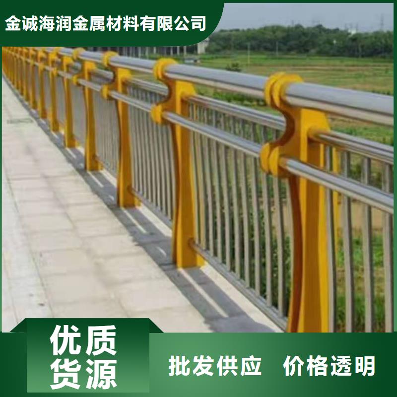 不锈钢立柱视频-江苏省扬州市金诚海润不锈钢立柱可服务区域广陵|宝应|盐城|苏州|镇江|泰州|宿迁|徐州|无锡等